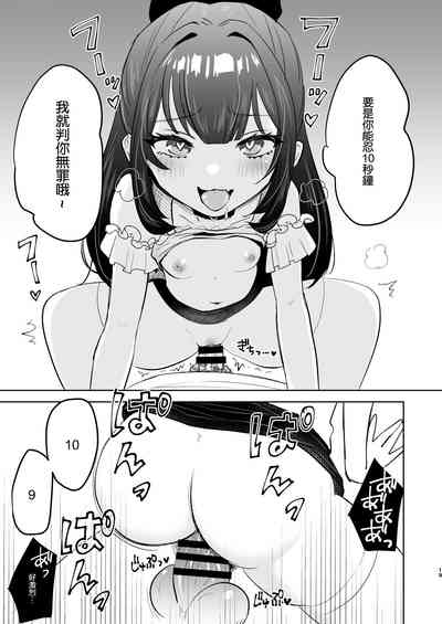第19页图