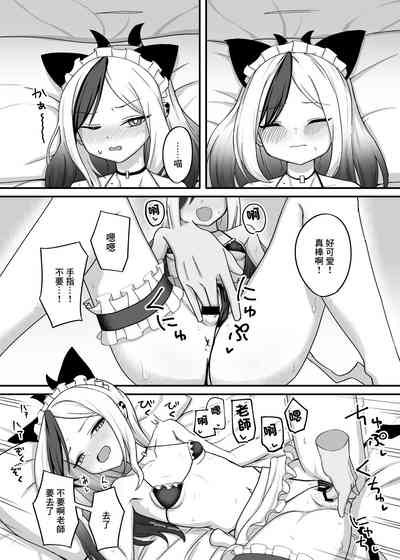 第15页图
