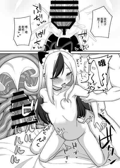 第23页图