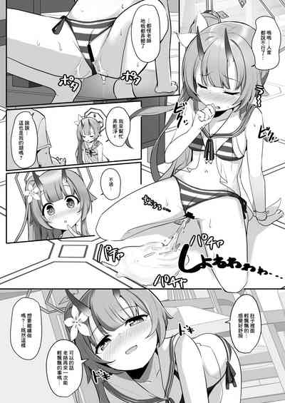 第11頁圖