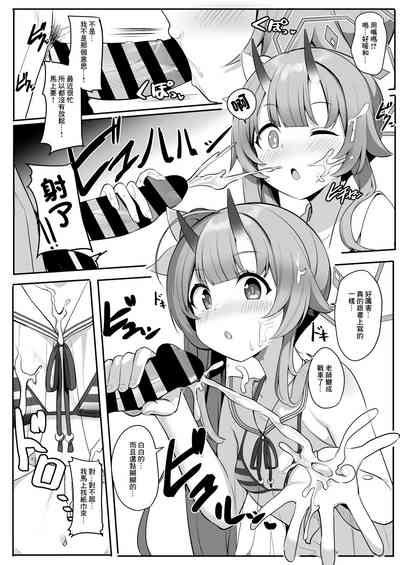 第7頁圖