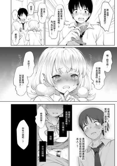 第11頁圖