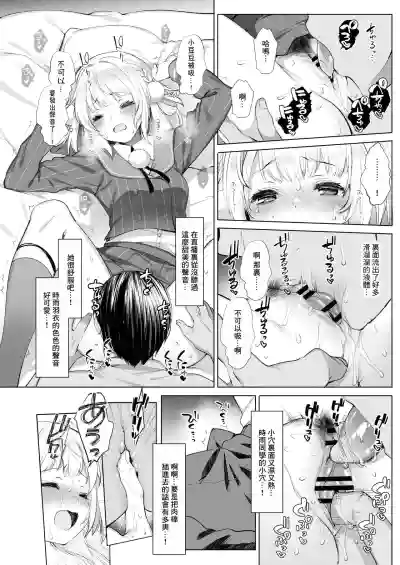 第15頁圖