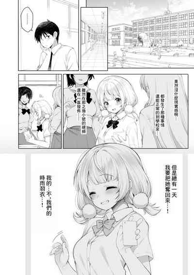 第31頁圖