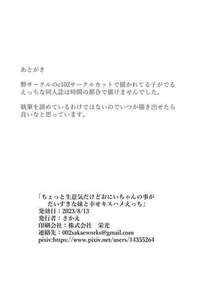 第27页图