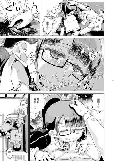 第31页图