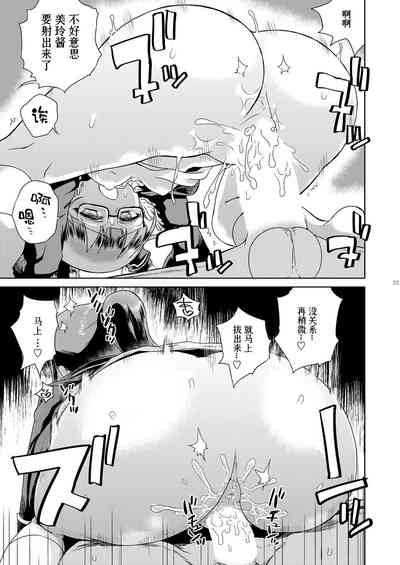 第35页图
