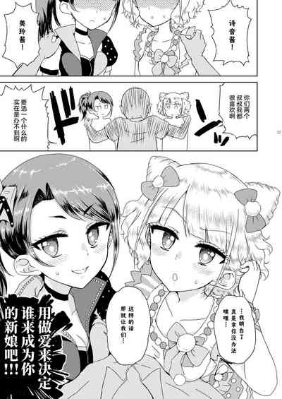 第39页图