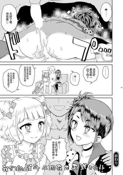 第51页图