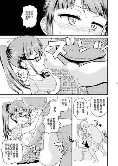 第55页图