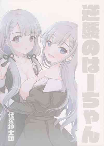 第23頁圖