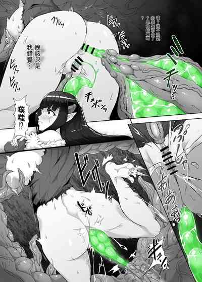 第35頁圖