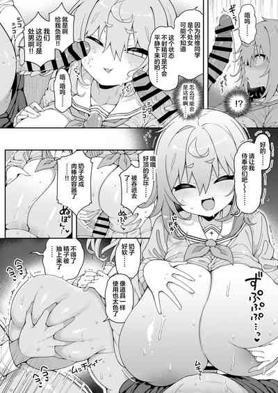 第11頁圖