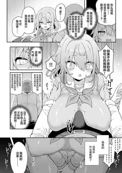 第27頁圖