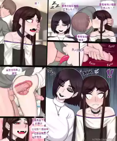第3頁圖