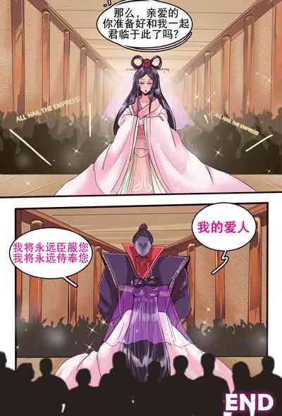 第15頁圖