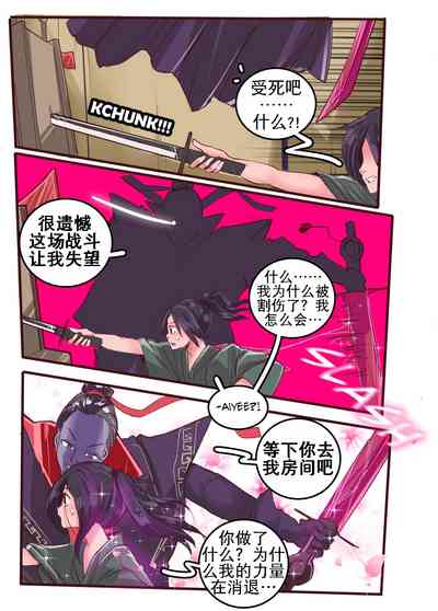 第7頁圖