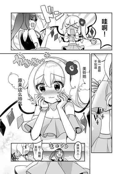 第15頁圖