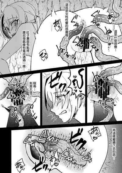 第11頁圖