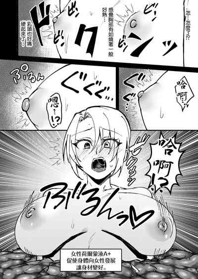 第23頁圖