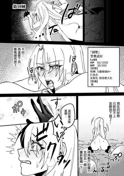 第39頁圖