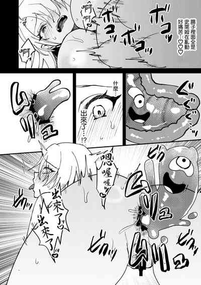 第43頁圖