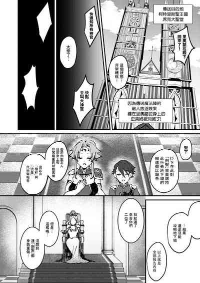 第47頁圖