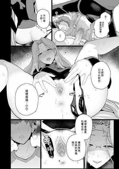 第11頁圖