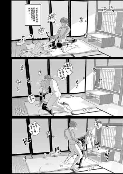 第27頁圖