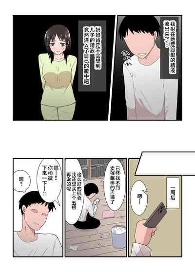 第35頁圖