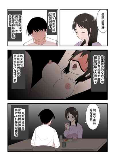 第55頁圖