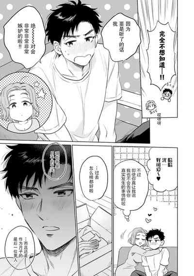 第35页图