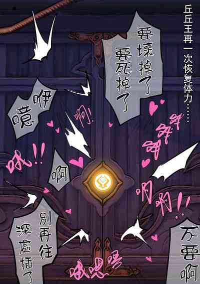 第23页图