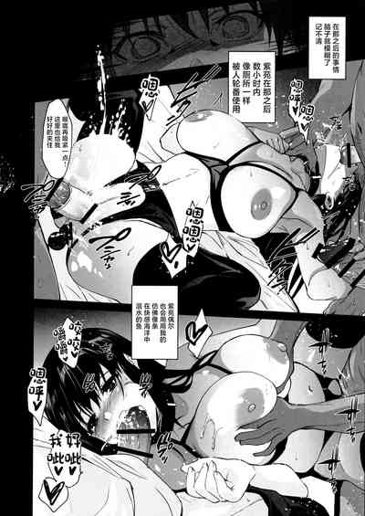 第31頁圖