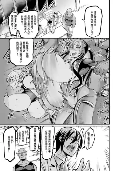 第23页图