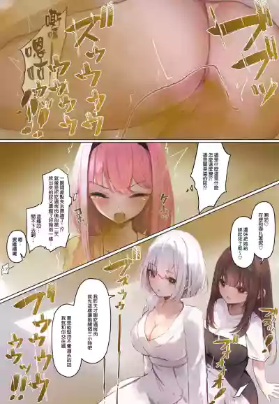 第51頁圖