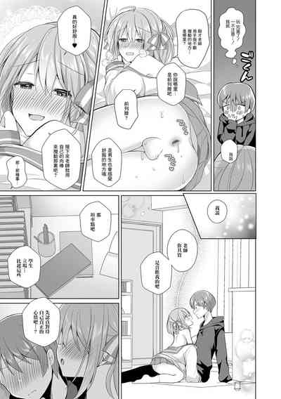 第11頁圖