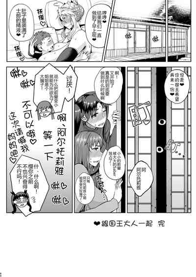 第63页图