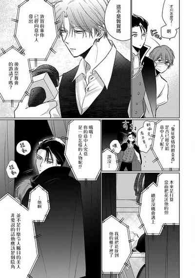 第183頁圖