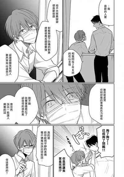 第187頁圖