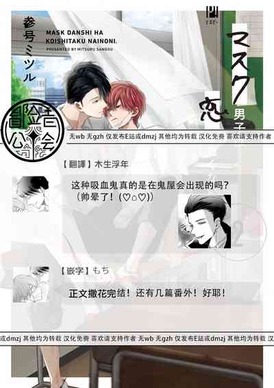 第191頁圖