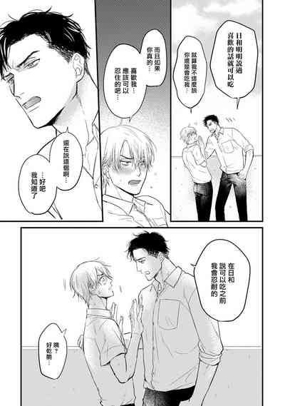 第15頁圖