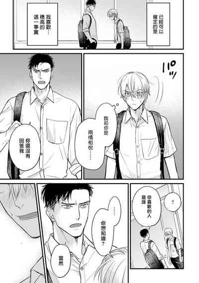 第227頁圖