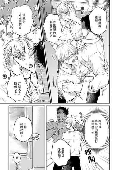 第499頁圖