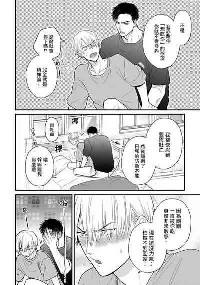第559頁圖