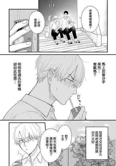 第595頁圖