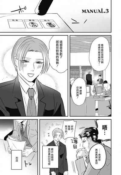 第63页图
