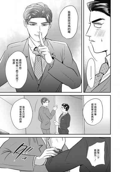 第91页图
