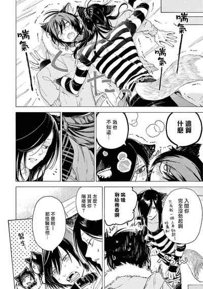 第115頁圖
