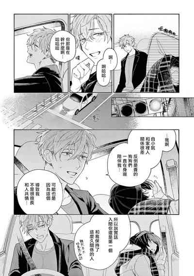 第135頁圖